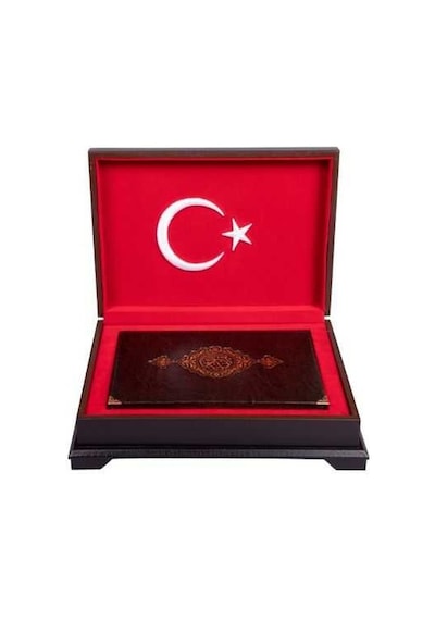 Ay Yıldız Ahşap Kutulu Kur'An-I Kerim Orta Boy