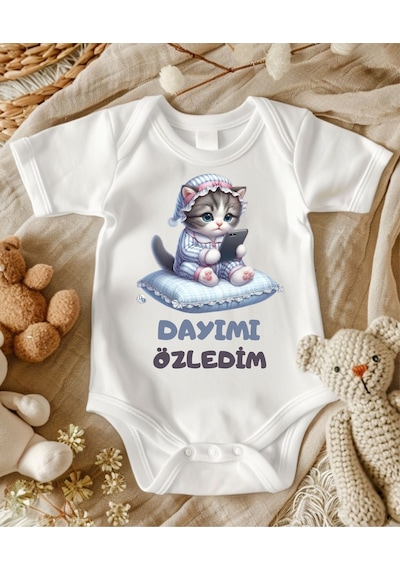 Lupi İsimli Zıbın Yazılı Bebek Zıbın Bej-antrasit Beyaz