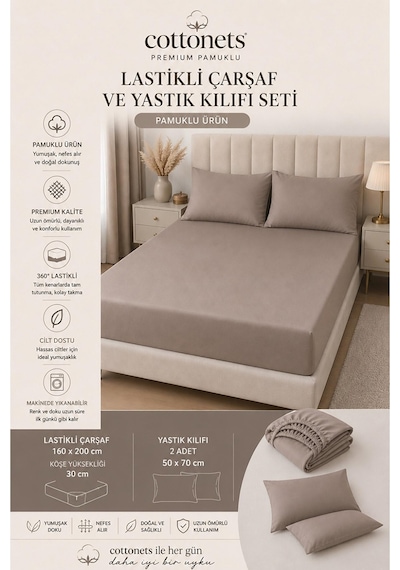 Lastikli Çarşaf Seti Yastık Kılıfları Dahil Çift Kişilik + 2 Ad Bej