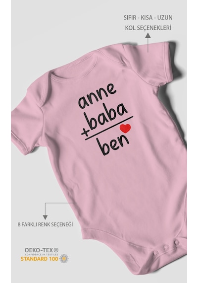 Anne Baba Ve Ben Baskılı Bebek Zıbını Çıtçıtlı Body %100 Pamuk Kısa Kol Koyu Pembe