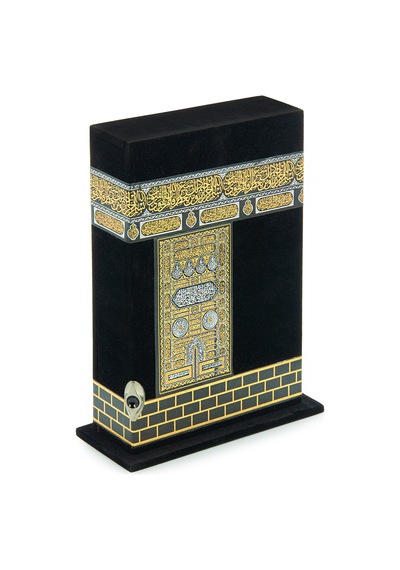 Özel Kabe Muhafazalı Kuran-ı Kerim - Orta Boy