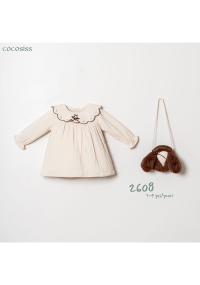 Cocosis Tavşan Nakışlı Çantalı Müslin Kız Elbise 1-4 Yaş -2608595 - Krem Krem