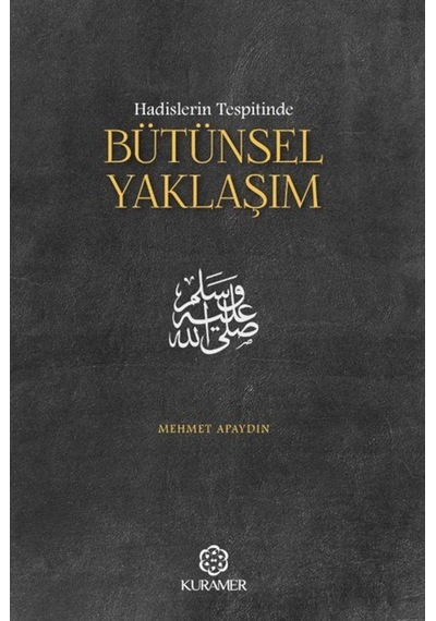 Bütünsel Yaklaşım - Mehmet Apaydın - Kuramer