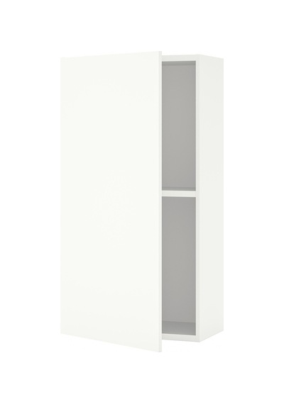 Ikea Beyaz Modern Mutfak Dolabı 60x75 Cm