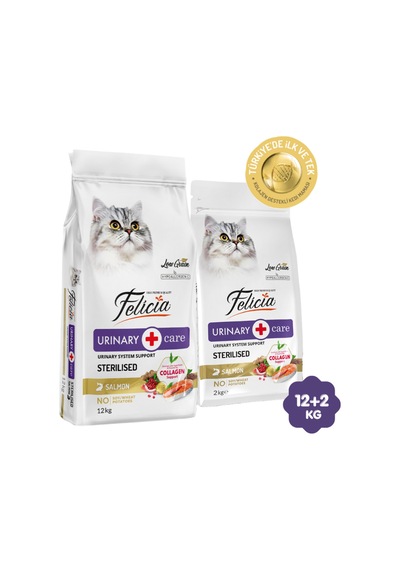 Somonlu Kısırlaştırılmış Düşük Tahıllı Hipoalerjenik Kolajenli Kedi Maması 12 Kg + 2 Kg Hediye Üriner Sağlık Desteği