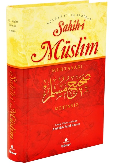 Sahîh-I Müslim Muhtasarı Metinsiz