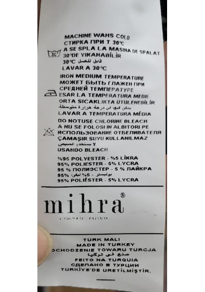 Mihra Kadın Bisiklet Yaka Milan Likralı Kapri Kısa Kol Pijama Takımı 50108bb - 1 Adet Bordo Mihra Kadın Bisiklet Yaka Milan Likralı Kapri Kısa Kol Pijama Takımı 50108bb - 1 Adet Bordo