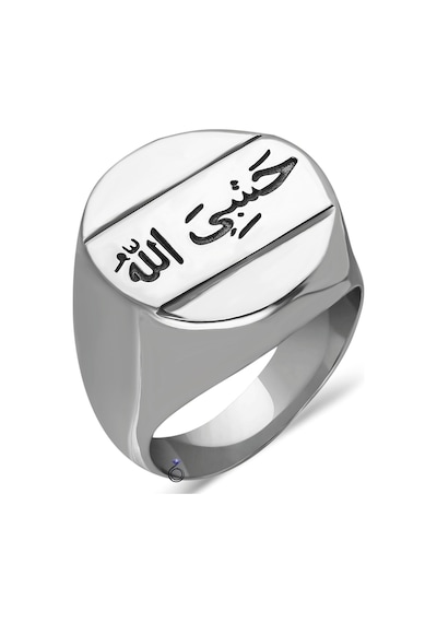 925 Ayar Gümüş Hasbiyallah(Allah Bana Yeter) Yazılı Erkek Yüzük