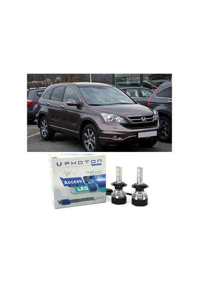 Honda Cr-v Kısa Far Ampulü H1 Access Yeni Seri Beyaz 2006-2011