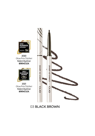 Clio Sharp So Simple Waterproof Pencil Liner 03 Cacao Brown