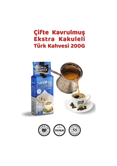 Aladeeb Çifte Kavrulmuş Kakuleli Türk Kahvesi 200 G