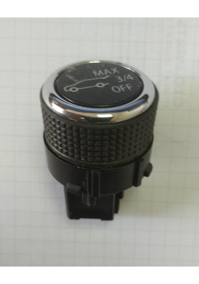 84360363 Bagaj Kapağı Açma Anahtarı Opel Chevrole Gm