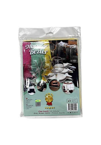 Renkli 3'li Mikrofiber Temizlik Bezi 40x60 Belirtilmemiş