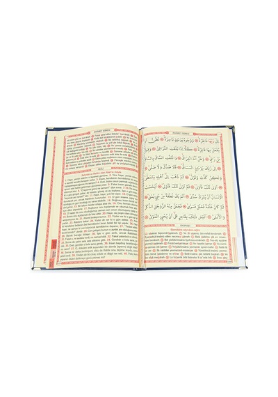 10 Adet İsme Özel Yaldızlı Deri Ciltli Yasin Kitabı Ayetel Kürsi Desenli Mevlüt Hediyesi Orta Boy 176 Sayfa - Lacivert