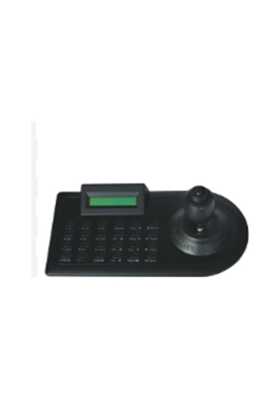 Keyboard Speed Dome Kontrol Klavyesi