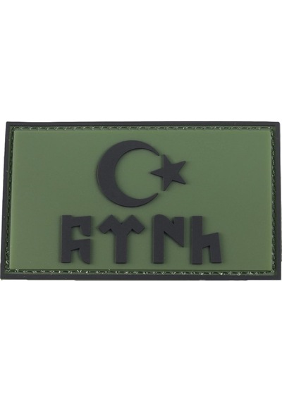 Göktürk Yazılı Peç Arma Kırmızı Yeşil Sarı Siyah Seçenekli