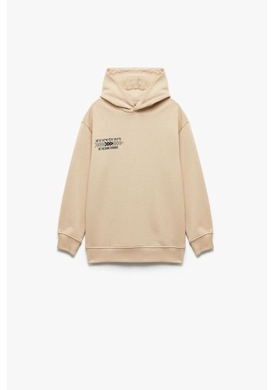 Koton Erkek Çocuk Şardonlu Uzun Kollu Pamuklu Baskılı Oversize Kapşonlu Sweatshirt Bej