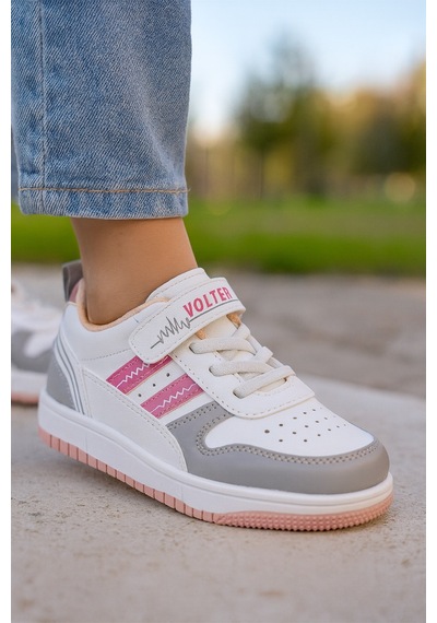 Minibonito Unisex Çocuk Günlük Ayakkabı Beyaz