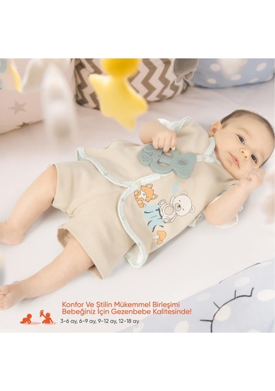 Gezenbebe Hero Bebek Yeleği Bej
