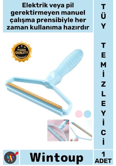 Tiftik Ergonomik Pratik Kaşmir Yün Kazak Kumaş Tüy Toplayıcı Elbise Tiftik Tüy Temizleme Aleti Diğer