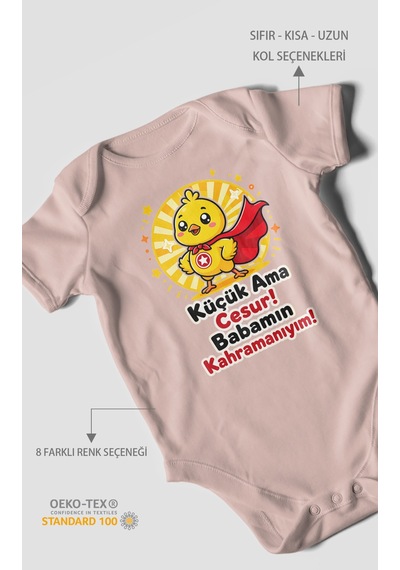 Morivokids Küçük Ama Cesur Babamın Kahramanıyım Kısa Kollu Bebek Body %100 Pamuk Pastel Pembe