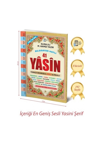 Sesli Yasini Şerif Türkçe Fihristli Orta Boy Merve Yayınları