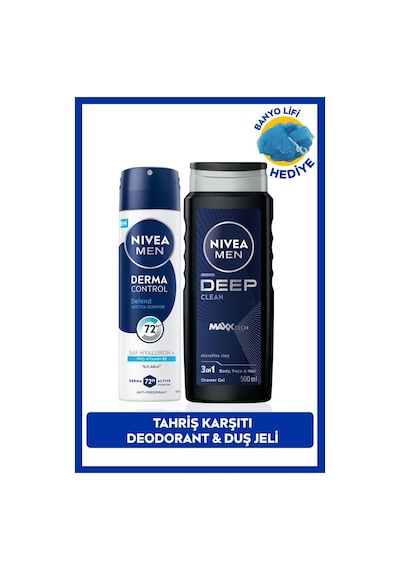 Men Erkek Deep Dimension Duş Jeli 500ml Ve Sprey Deodorant Derma Control Defend 150ml, Lif Hediyeli