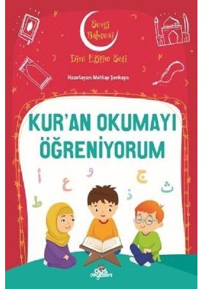 Kuran Okumayı Öğreniyorum Dini Eğitim Seti - Erdem Çocuk Yayınlar