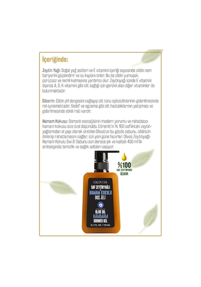 Olivos Doğal Zeytinyağlı Hamam Kokulu Banyo ve Duş Jeli 3 x 750 ML