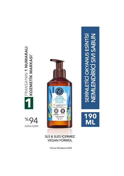 Yves Rocher Sıvı Sabun- Serinletici Okyanus Esintisi- Sls,sles İçermez,vegan-190ml
