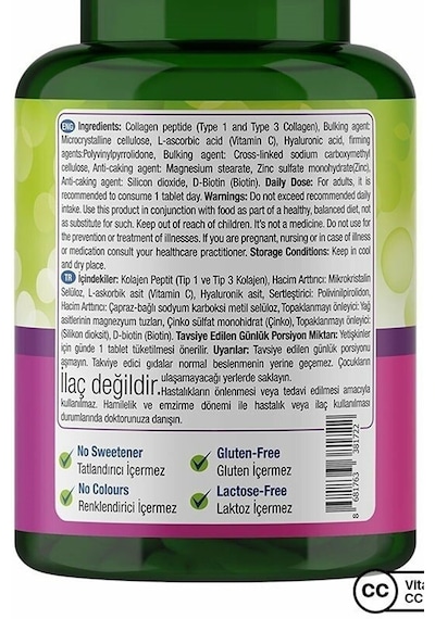 Nature's Supreme Beauty Collagen 30 Tablet