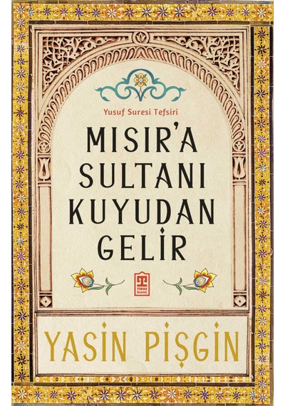 Yasin Pişgin - Tefsir Serisi