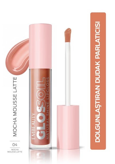 Embeauty Mocha Dream No:04 Glossoil - Nemlendirici, Dolgunlaştırıcı Dudak Parlatıcısı Mocha Mousse Latte 04