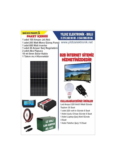 Solar Bağ Evi Paketi 1 - 205watt Panel - 100 Amper Jel Akü - 600watt İnverter