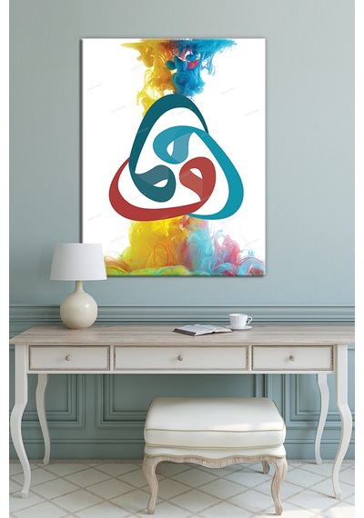 Üçlü Vav Dini İslami Vav Harfi Hat Sanatsal Kanvas Tablo (8 Farklı Ölçü) 40 x 60