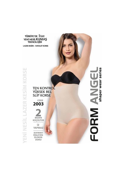 Form Angel Yüksek Bel Slip Korse Toparlayıcı Lazer Kesim 2003 (356951414)