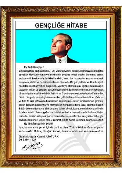 60x80 Cm Atatürk Köşesi Yaldızlı Çerçeveli Lüks Gençliğe Hitabe Tablo Gümüş