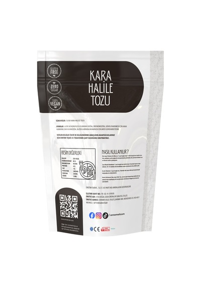 Kara Halile Tozu 250 Gr Öğütülmüş Karahalile Meyvesi, Terminalia Chebula, İnce Toz Form