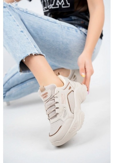 Lambırlent 9671 Sneaker Unisex Spor Ayakkabı Bej