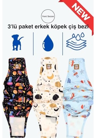 Erkek Köpek Çiş Bezleri, 3'lü Avantajlı Paket, 1 Paket 3 Farklı Desen Space, Small