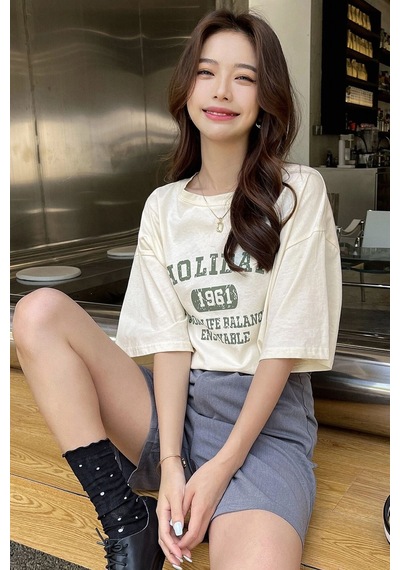 Uyguntarz Unisex Holiday Baskılı Tasarım Tshirt Bej