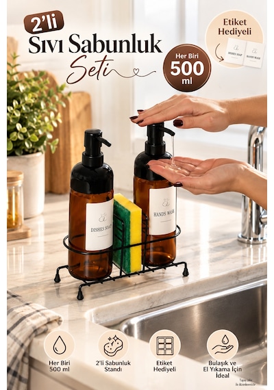 Porsima S-1271 Metal Standlı 2'li Sıvı Sabunluk 500 Ml - Mutfak Bulaşık Deterjanlık Seti Siyah