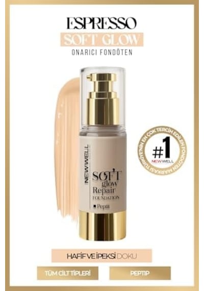 Fdt.soft Glow Rep.espresso
