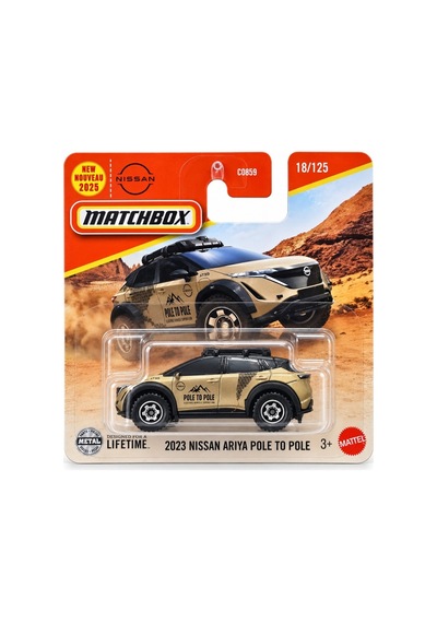 C0859 Matchbox 1:64 Tekli Arabalar 2023 Nissan Ariya Pole To Pole Kısa Kart Jbr23 Çok Renkli