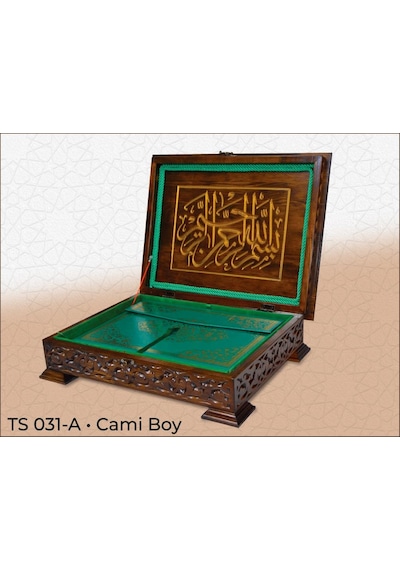 Ahşap Kur'An I Kerim Kutusu Koyu Yaldızlı Cami Boy Kuran Kutusu