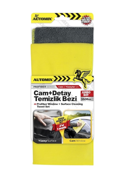 Detay Temizlik Bezi Çiziksiz Ve Hızlı Oto Temizlik Bezi Genel