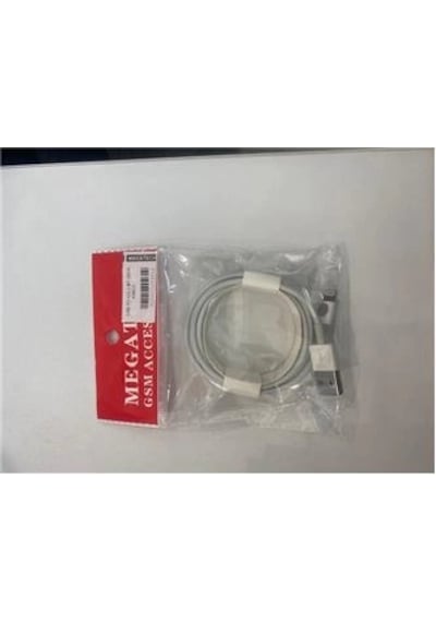 Megatech Usb To Ios 2 Mt Data Kablo Chc06 Kdo
