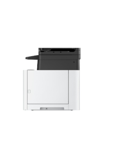 Kyocera Ecosys Ma2101cwfx Çok Fonksiyonlu Fotokopi Makinesi