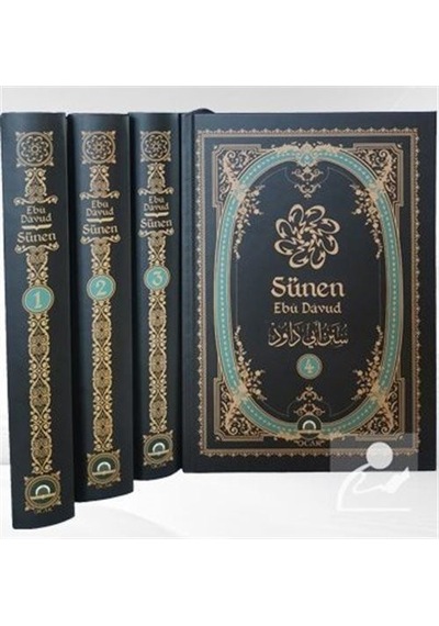 Sünen (4 Cilt) - Imam Ebu Davud