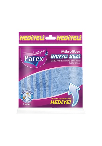 Mikrofiber Banyo Bezi Mikrofiber Temizlik Bezi Hediye 0